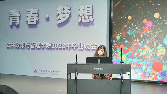 微信图片_202307031735101