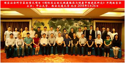 说明: http://www.6jup.cn/__local/E/15/AC/FBC764096FAED18F3A13E8B7837_776DA985_49148.png
